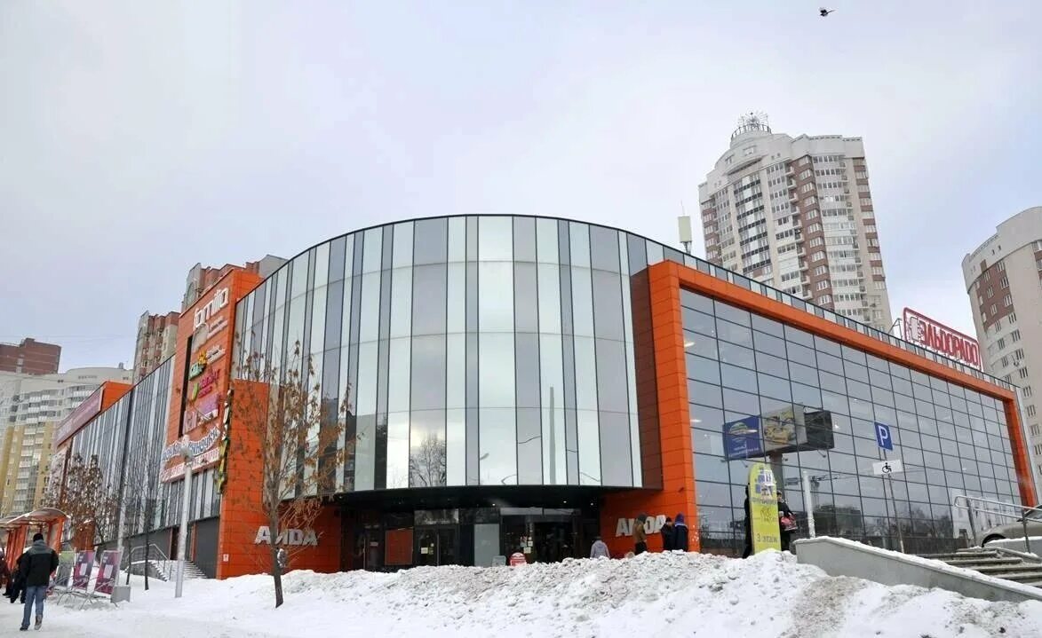 Екатеринбург блюхера 39 китай город. Чехольня екатеринбург. Екатеринбург блюхера 39 китай город. Екатеринбург блюхера 39 китай город. Трц апельсин екатеринбург блюхера 39.