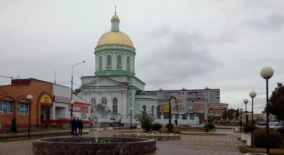 Город озеры в 90. Озеры на карте. Поселок озеры московская область. Индекс московская г озеры. Индекс московская г озеры.