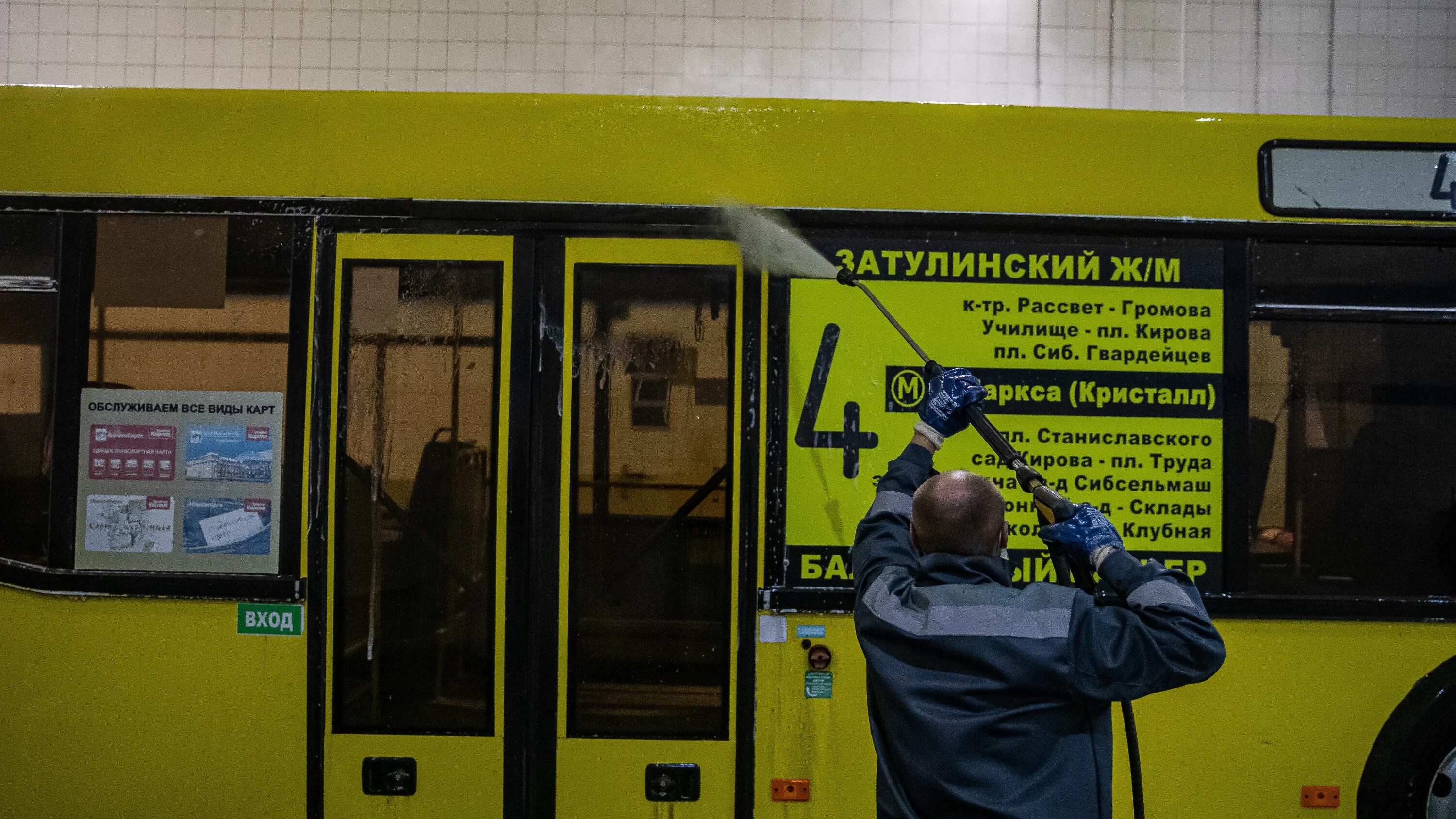 Новосибирск автобус ру. Автобус Новосибирск. Автобус 15 Новосибирск. Технический осмотр автобуса. Маршрутка 15 Новосибирск фото.