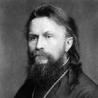 Русский философ богослов