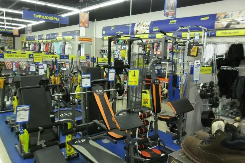 Вейдер спорт в ярославле в брагино. Магазины weider спорт иваново. Спортивный магазин смоленск. Спортивные магазины ярославль. Вейдер спорт в ярославле в брагино.