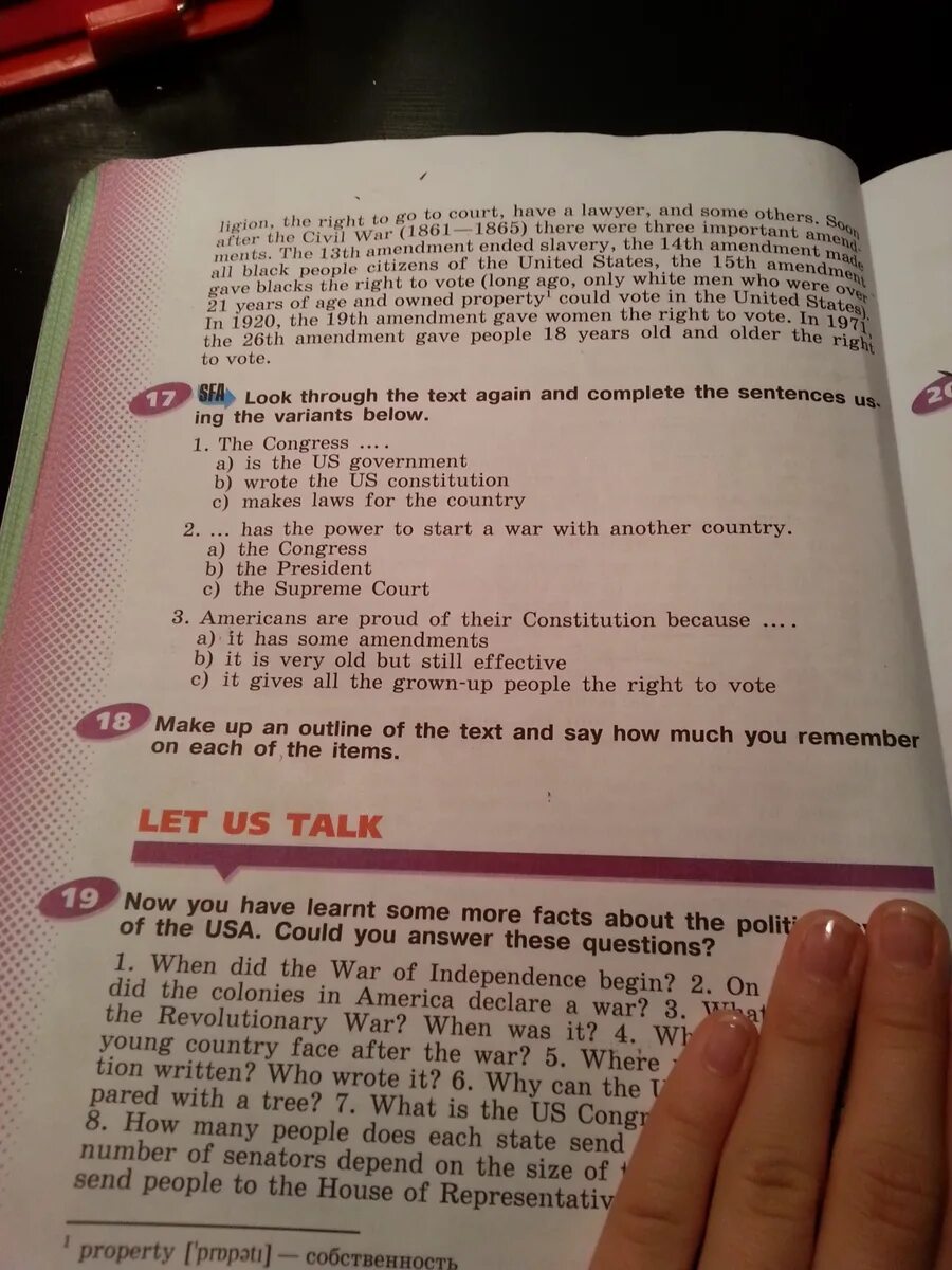 Read the dialogue again and complete. Английский язык read the test again. перевод текста. read and complete the text.