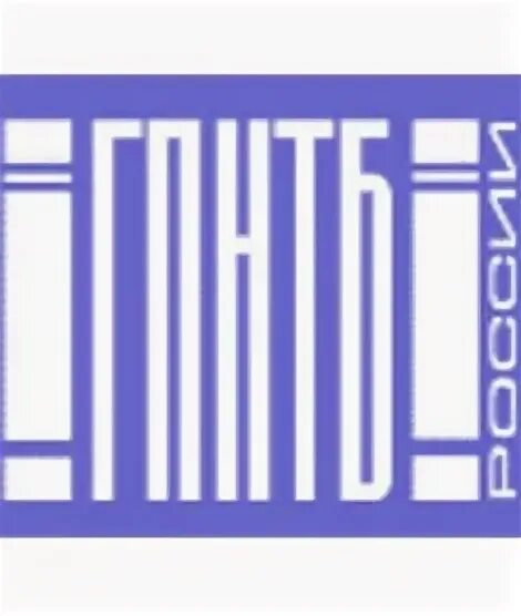 Гпнтб каталог. Новосибирск восход улица гпнтб. Гпнтб новосибирск. Государственная публичная научно-техническая библиотека со ран. Библиотека со ран новосибирск.