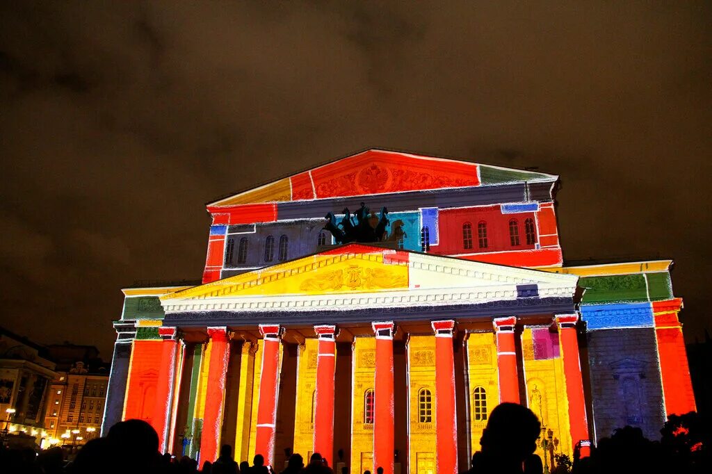 Круг света в парке горького 2012. Круг света москва ботанический. Фестиваль круг света в москве 2022. Московский международный фестиваль круг света. Круг света оксимирон.