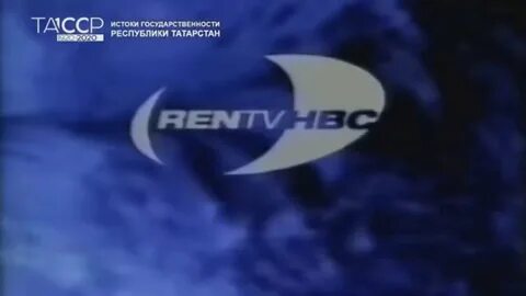 Тв 1997