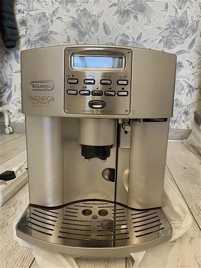 Delonghi magnifica automatic cappuccino