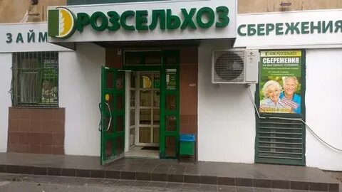 Гагарина 160 2 рязань