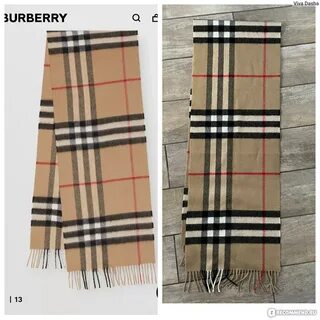 Оригинальность burberry