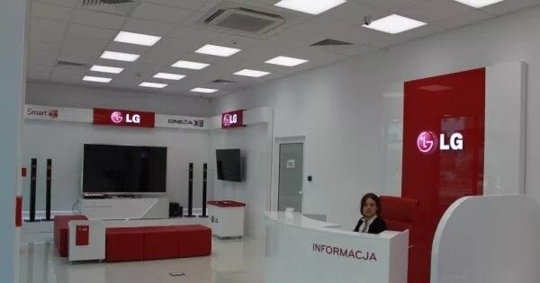 Lg сервисные центры lg prodsup ru. Лж центр Якутск. LG service Center. LG service Center Uzbekistan.