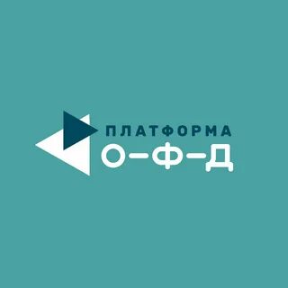Ofd платформа