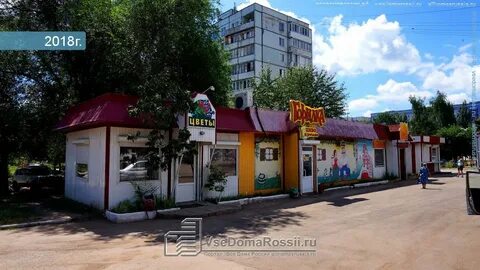 16 й квартал