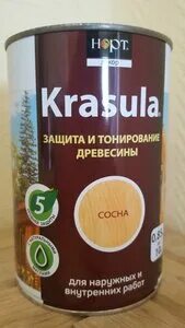 Krasula защитно декоративный