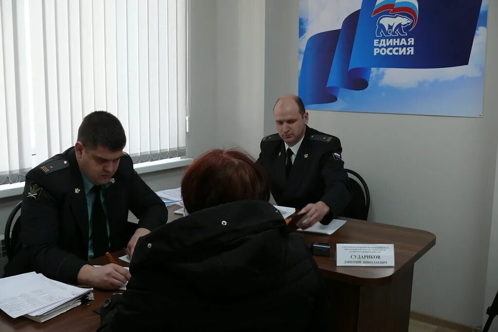 График работы приставов энгельс гоголя Фото: Энгельсский районный отдел Федеральной службы СП по Саратовской области, с