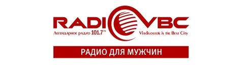 Радио благо