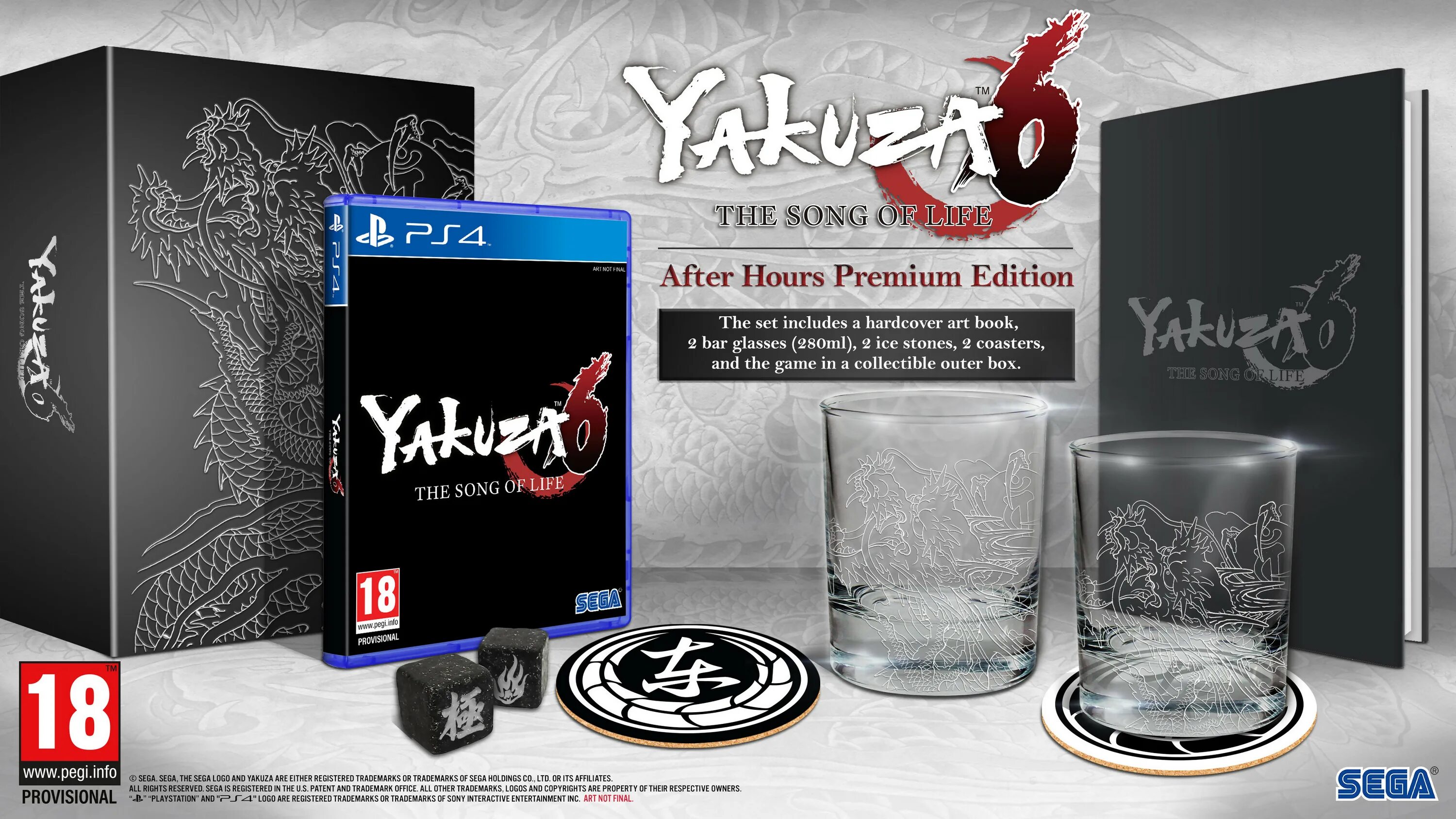 Yakuza 3 Collectors Edition. Yakuza 6 Collector's Edition. Yakuza 5 Collectors Edition. Yakuza 7 Collectors Edition.