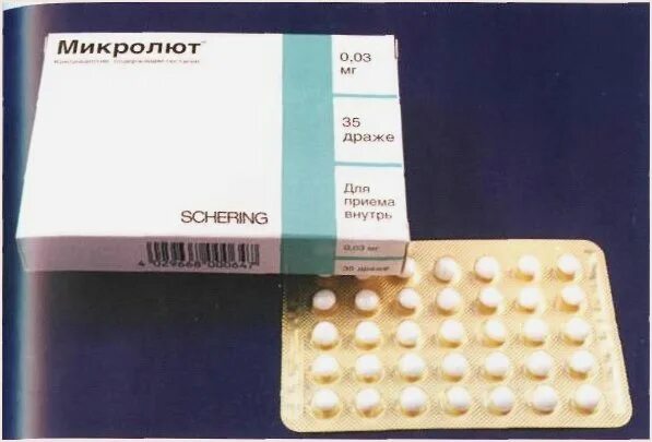 Гестагенные контрацептивы Микролют. Микролют таблетки. Микролют противозачаточные. Мини пили Микролют. Таблетки мини пили