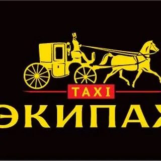 Такси наше можга