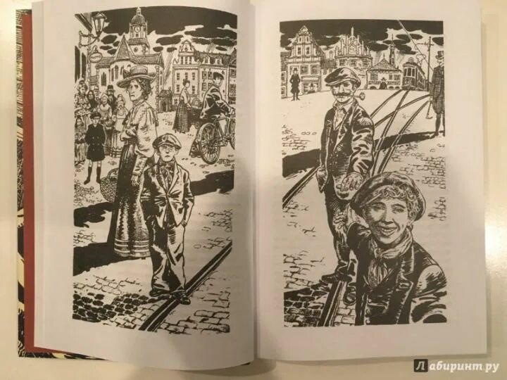 Тим талер или проданный смех книга читать. Тим талер или проданный смех книга читать