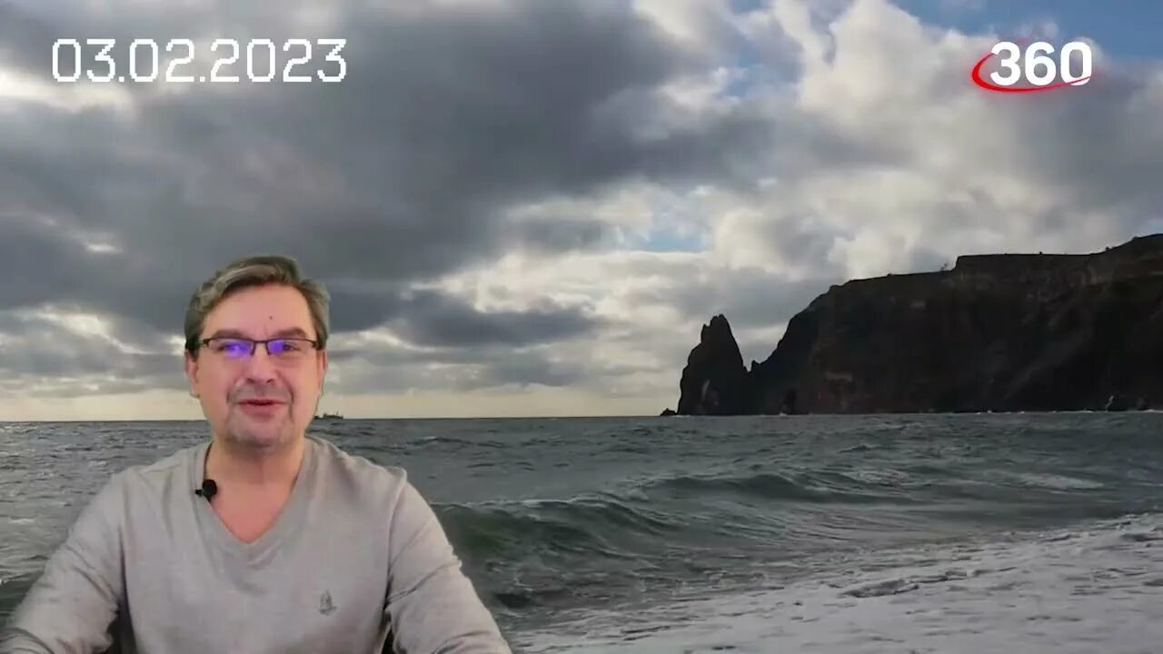 Видеообзор подоляк онуфриенко сегодня. Видеообзор подоляк онуфриенко сегодня