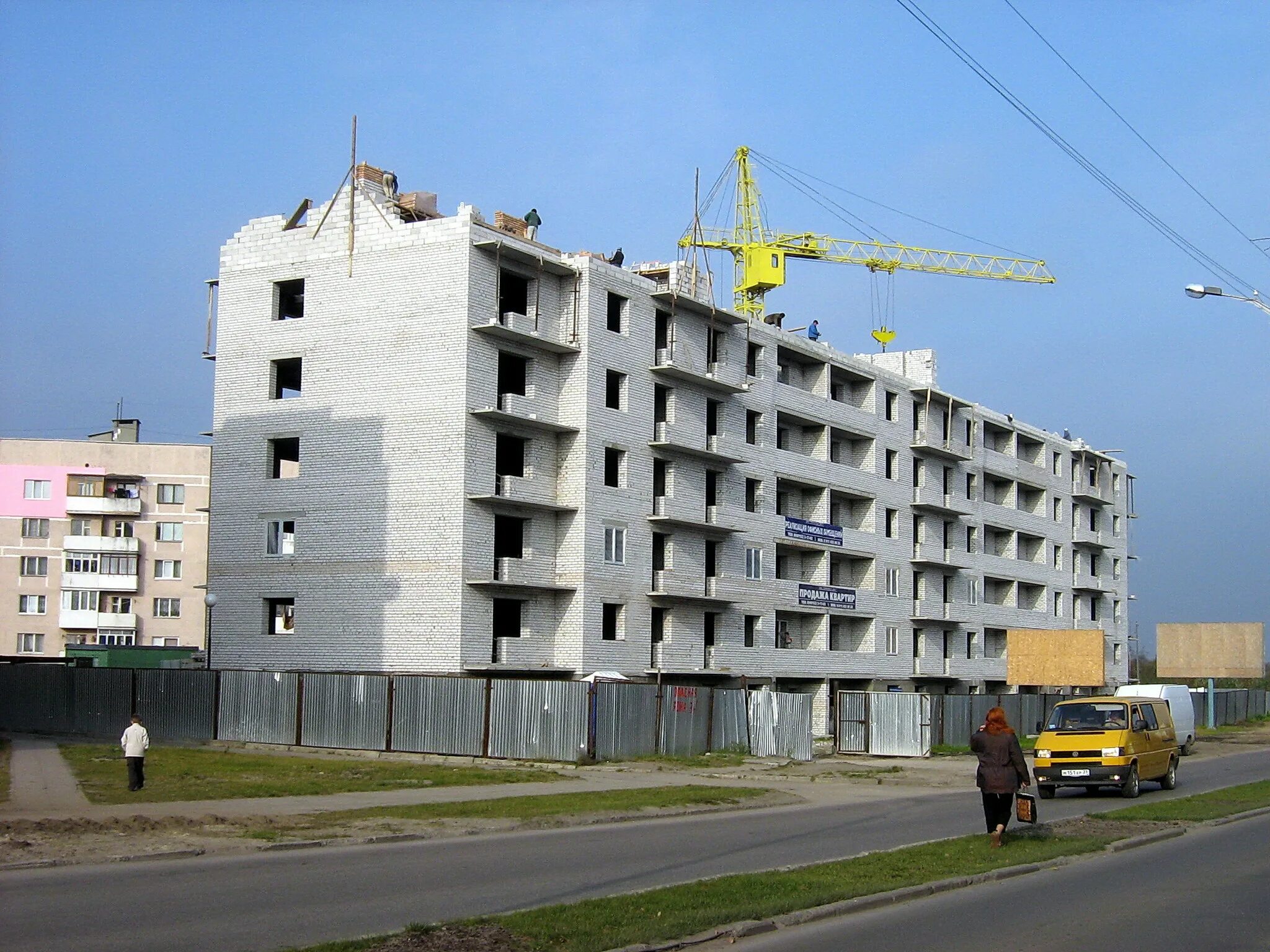 Речица новостройки. Новый дом. Строительства речица. Речица новостройки. Арендное жилье в беларуси фотографии домов.