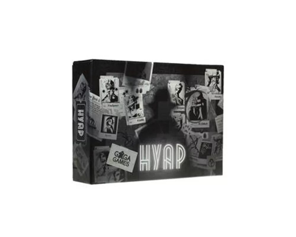 нуар игры детективные. нуар настольный. игра нуар. игра нуар. Noir настольная игра.