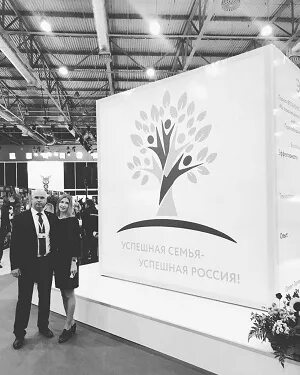 Стенд семья. Стенд семья
