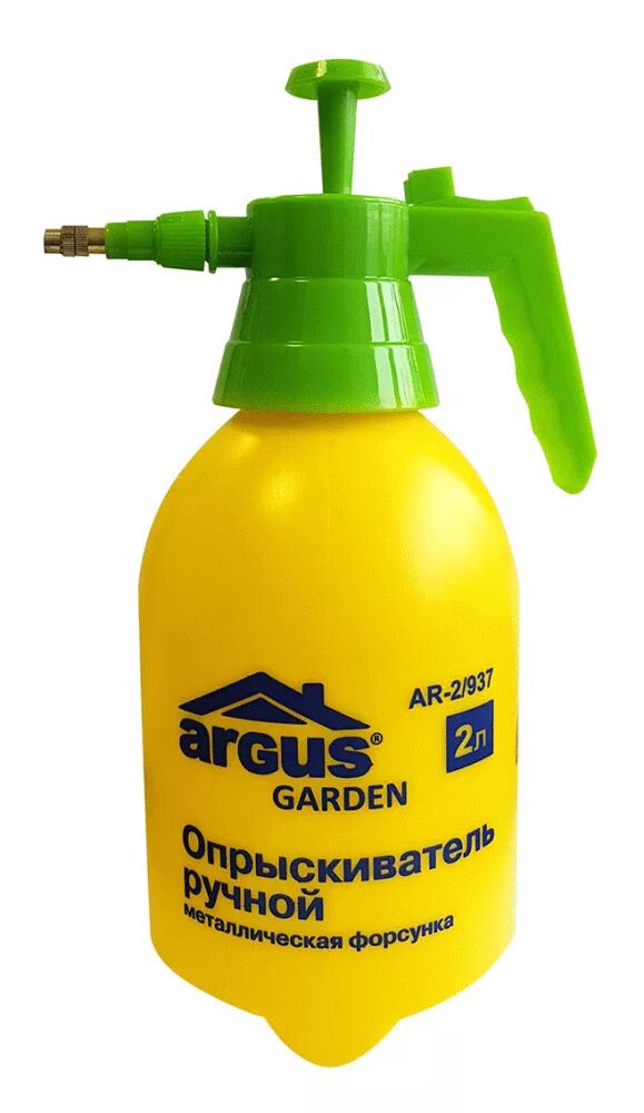 Argus Garden помповый опрыскиватель. Опрыскиватель АRGUS Garden помповый, 1л (ar-1/920). Опрыскиватель ручной помповый "Garden Rouse" 2л. Опрыскиватель Argus Garden 1 л. Купить опрыскиватель ростов