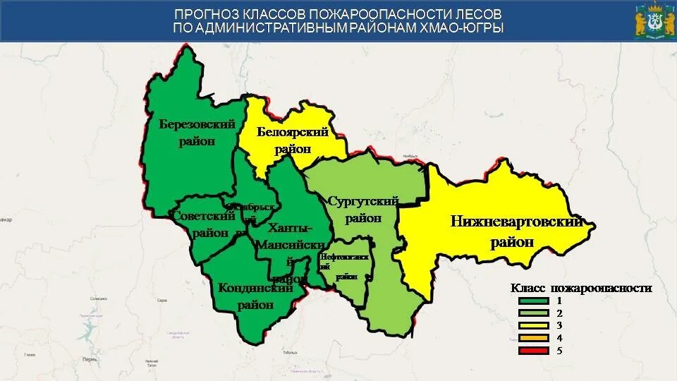 Карта кондинского района. Кондинское ХМАО на карте. Кондинский район ХМАО на карте. Кондинский район на карте России.