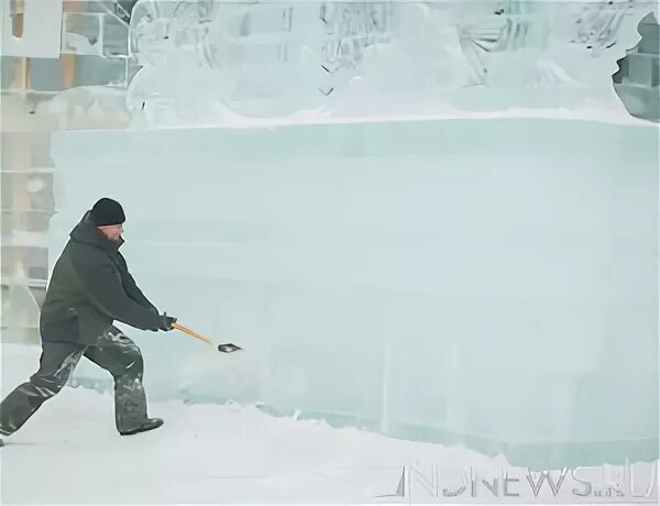 Ледяной разобрать