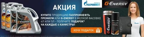 Продать литы