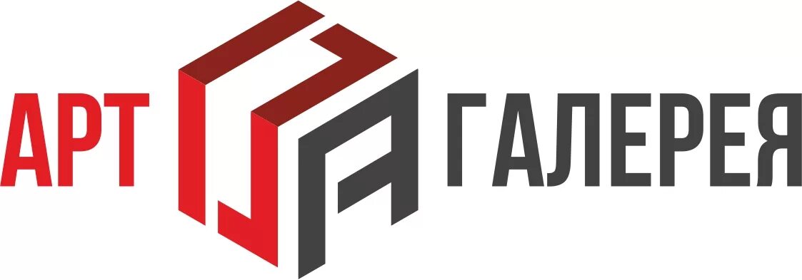 арт галерея красноярск