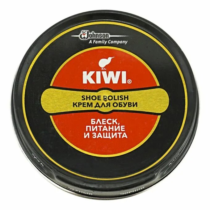 Киви для обуви купить. Крем для обуви Kiwi Shoe Polish. Крем для обуви Kiwi черный 50мл. Крем для обуви Kiwi Shoe Polish черный. Крем обувной "Kiwi" черный (50мл.).