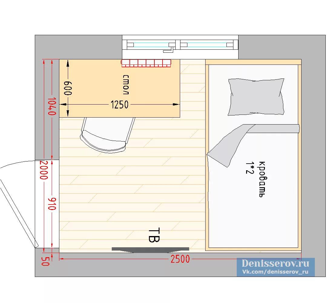 Ширина комнаты 5м. Спальня узкая и длинная. Спальня узкая 11 кв метров. Спальня 9м2 квадратная расстановка. Длина и ширина комнаты.