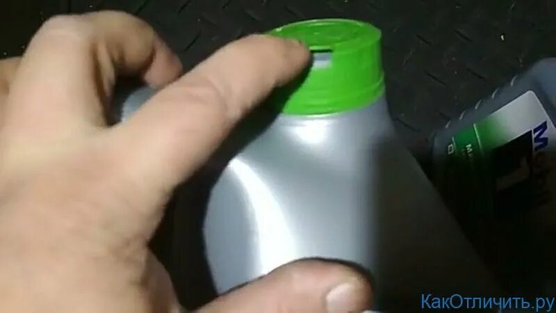 Как проверить масло на подделку. Защитная пломба на канистрах автомасел. mobil 1 как отличить подделку. пломба на канистре масла. крышка для масла мобил.