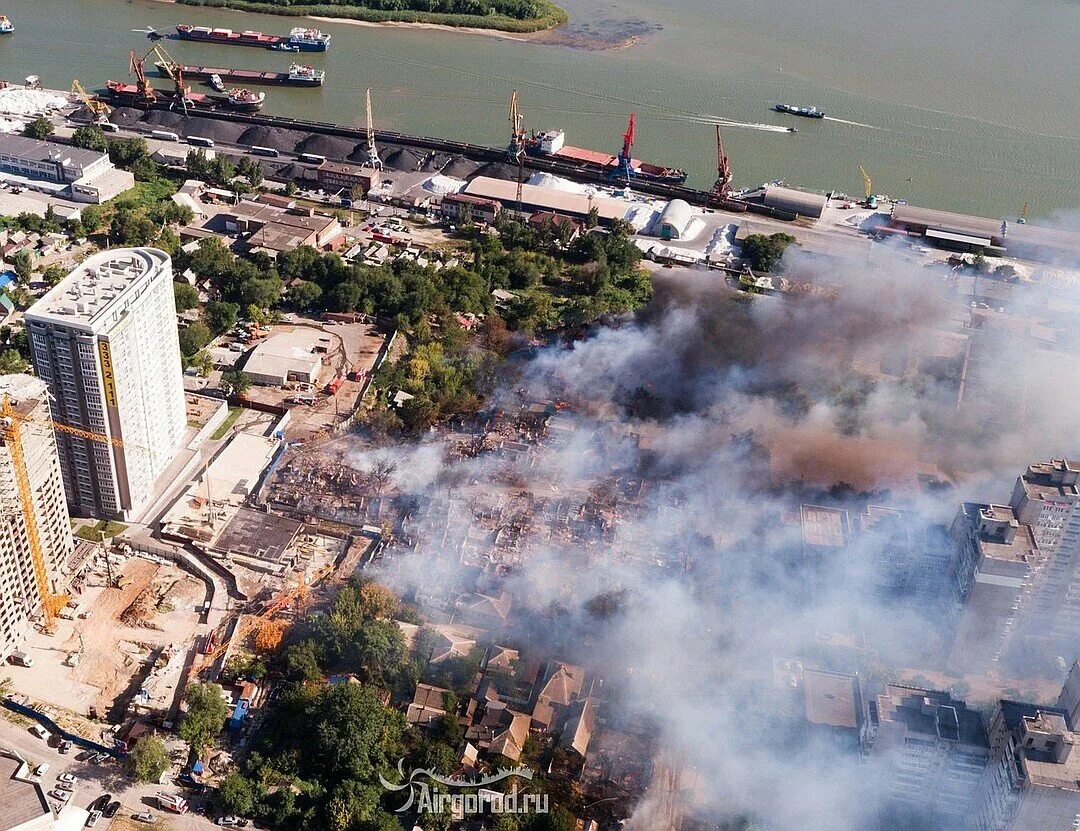 Шо горело. Пожар в городе. Шо горело. Шо горело. Пожар говнярка.