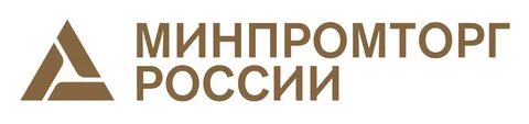 Минпромторг продукция