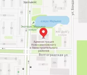 Соцзащита казань адрес телефон
