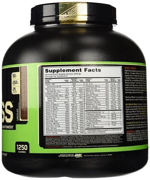 Проверить оптимум нутришн. Optimum system 100% mass gainer 1000 гр. гейнер сириус масс оптимум нутришн. гейнер масс 5 stars. гейнер optimum nutrition pro gainer.