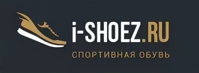 Магазин 01 3. Интернет магазин ipioner воронеж.