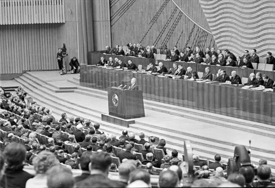 Xx кпсс. Михаил шолохов на 23 съезде кпсс. 23 съезд кпсс 1966. брежнев 23 съезд цк кпсс. 20 съезд цк кпсс.