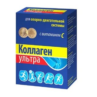 Коллаген ультра отзывы
