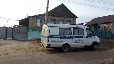 Подслушано дубовка волгоградская