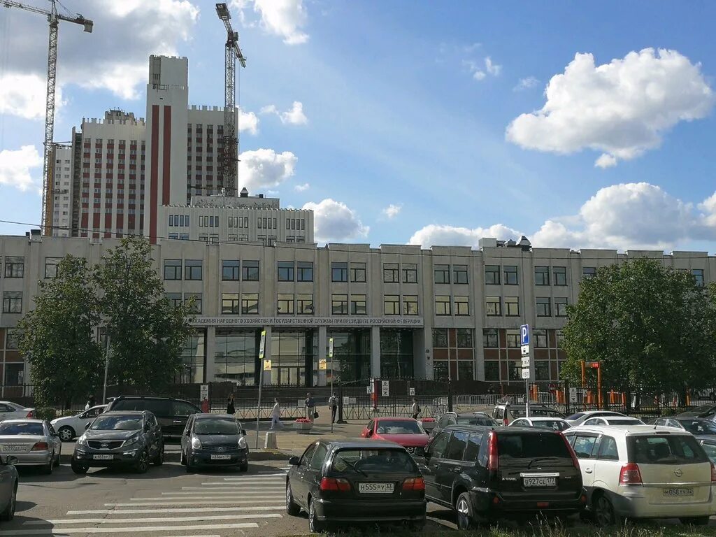 ранхигс проспект вернадского. москва проспект вернадского ранхигс. российская академия государственной службы при президенте рф рагс. гостиница ранхигс москва проспект вернадского. москва проспект вернадского ранхигс.