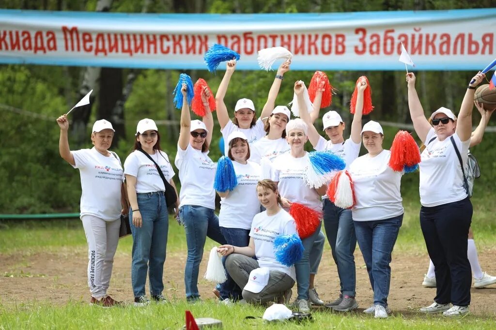 Спартакиада чита. Летняя спартакиада. Спартакиада медицинских работников. 2005 Год спартакиада медицинских работников. Спартакиада медиков в Волгограде 2022.