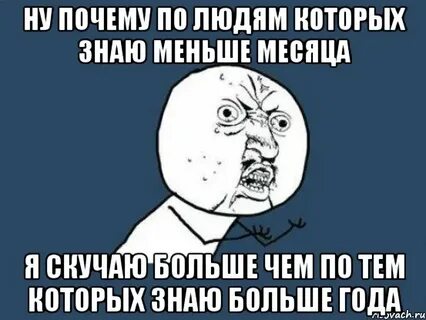 Она мало что знает