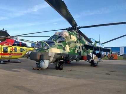 Ми нова