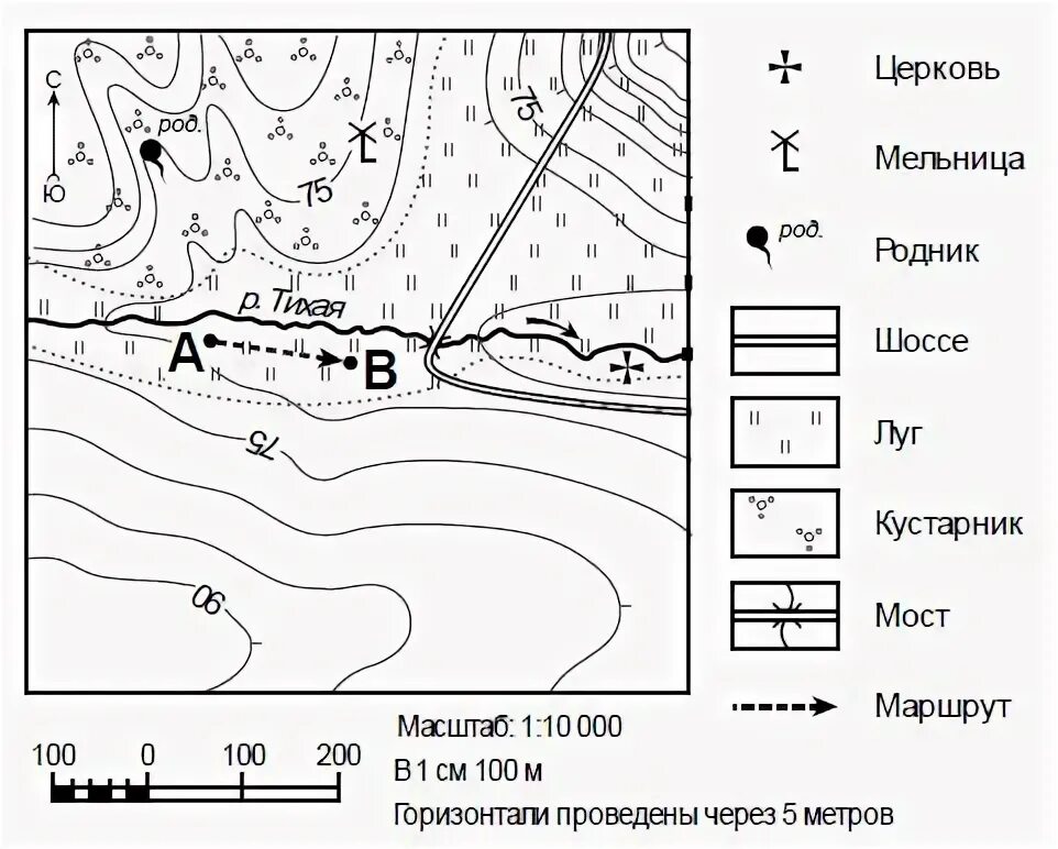 На каком берегу реки рось находится мельница. Задание 3 выполняется с использованием топографической карты. Кусок топографической карты. Задания по топографической карте. Задания по топографической карте 6 класс.