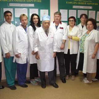 Кафедра тгму тверь