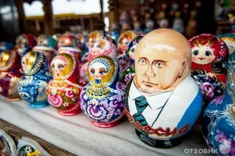 Русский сувениры демис