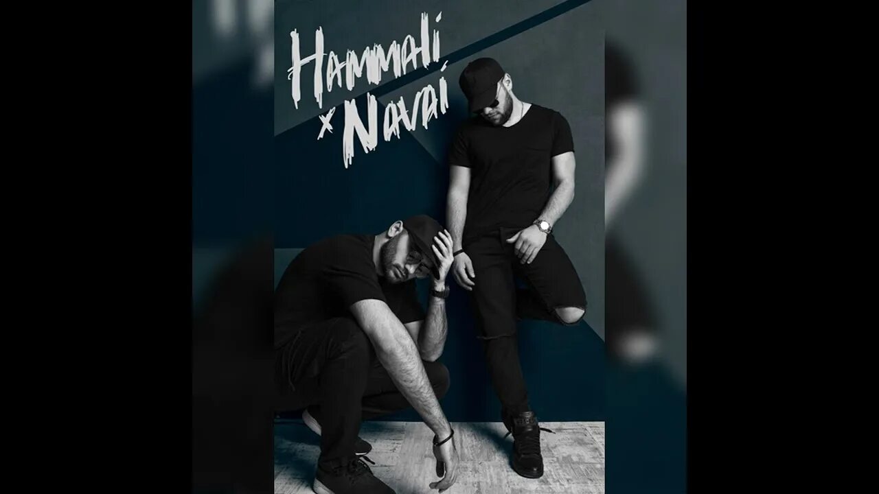 HAMMALI Navai последний поцелуй. Группа HAMMALI & Navai. Последний поцелуй руки вверх и HAMMALI. HAMMALI Navai Bahh Tee. Hammali navai пародия